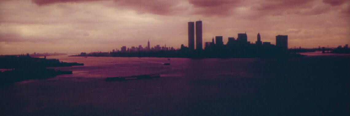 9/11 silhouette